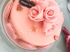 -哈根达斯(皇城恒隆广场店)