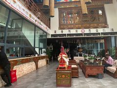 -思金拉措庄园藏餐(太阳岛店)