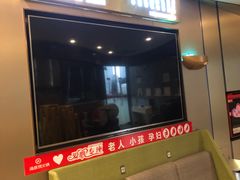 门面-海底捞大排档火锅(打浦路店)