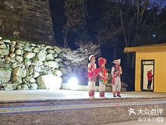 -天龙八部武侠城