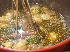 椒麻锅底-红料理|串串有瘾·烧烤(吴中路店)
