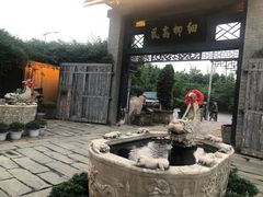 -天怡·鱼工厂(临江店)
