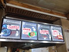 -张关合渣(航空大道店)