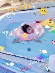 -国际月月生母婴月子中心(旗舰店)