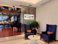 -AZUR聚(香格里拉饭店)