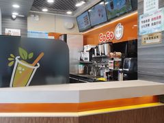 -CoCo都可(大华二店)