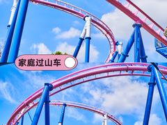 -深圳欢乐谷