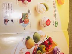 -哈根达斯(万象城店)