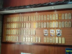 -东吴面馆(君地新大陆店)
