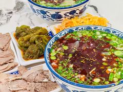 -伊穆祥牛肉面总店·清真