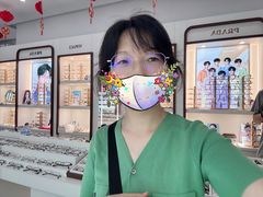 -美式眼镜(莲安东路店)