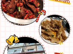 -老码头黑皮肘子锅包肉(文政街店)
