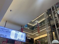 -红星美凯龙北京至尊MALL(东四环中路店)
