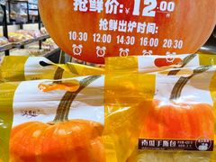 -采蝶轩(明珠商业广场店)