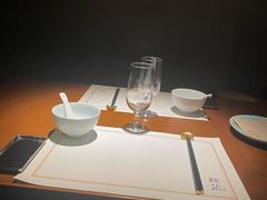 -觀芷隐轩