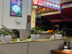 -冉林禾土黄牛肉粉(盛源·新天地店)