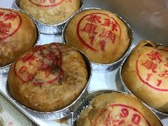 -泰康食品有限公司食品厂