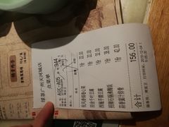 -绿茶餐厅(广州天河城店)