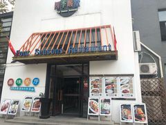 门面-四季暖堂·融合江浙菜(N1955创业园店)