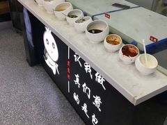 -煎意浓·吴记煎包(交通路店)