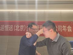 -旺顺阁·北京菜(大望路店)