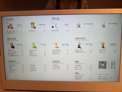 -喜茶(北京华贸购物中心店)