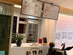 -宁波九龙湖开元度假村