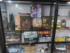 -FullHouse桌游跑团血染剧本杀(南京西路店)