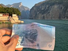 -白帝城·瞿塘峡景区