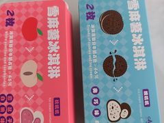 -GANSO元祖食品(锦创书城店)