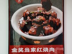 -徽镇小厨·经典徽菜(十里河店)