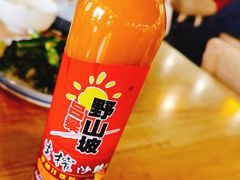 -太原面食店(解放路店)