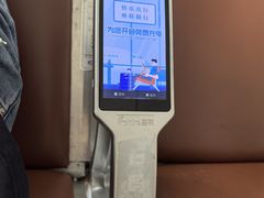 -石家庄正定国际机场-T2航站楼