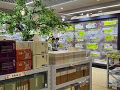 -南京市规划建设展览馆