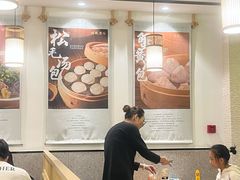-佬钱湾仔(衣裳街店)