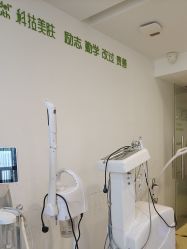 -塑青春&伊肤泉祛痘皮肤管理