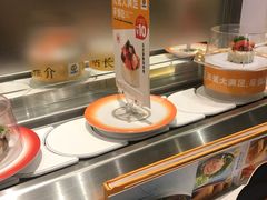 -元气寿司(新城市广场店)