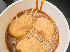 -三大炮豆花铺(锦里店)