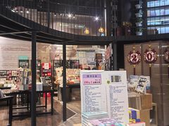 -三联韬奋书店(三里屯店)