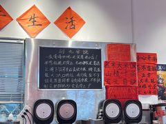 -荆九爷爆炒桥头三嫩(夫子庙店)
