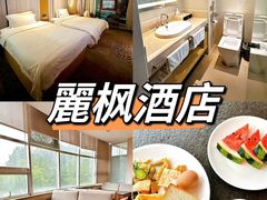 -前王院•巧克力海鲜市集餐厅(万平口店)