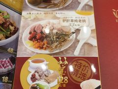 -岭南海晏楼(东晓南店)