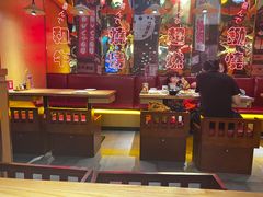-有喜屋·日料·居酒屋(旭辉广场店)