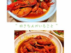 -叶派龙虾•招牌香辣蟹·海鲜(中海国际店)