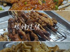 -眼镜烧烤(吉庆街店)