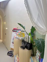 -Fundi张玉珊修身堂·indiba·BTL科技瘦身