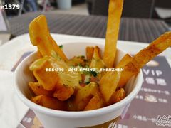 蜂蜜芥辣&nbsp;-艾薯夫妇Aysh(福田星河COCOPark店)