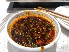 -串一火锅(赛格国际购物中心店)