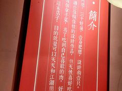-醉烧膘·烧烤夜宵王(总店)