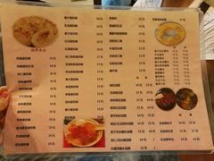 菜单-玫瑰甜品(文明路店)